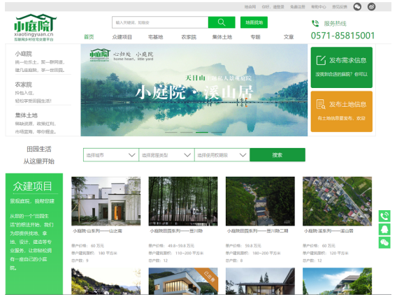 1548754289429256.png image.png