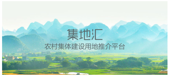 1548754347597457.png image.png