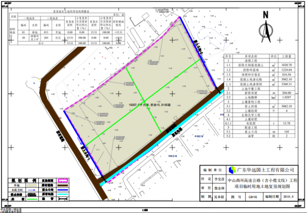 1552616923778329.png 1552616923778329.png