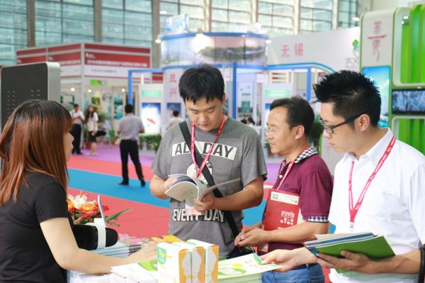 1552639953787284.jpg 地合網部分P3-圖片6-土地展_副本.jpg