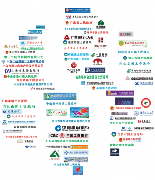 1572425286551475.png 圖片23.png