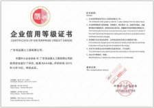 1574911095666105.png image.png