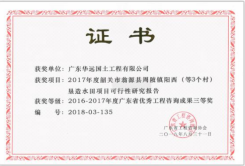 1574911316755439.png image.png