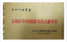 1574911420316190.png image.png