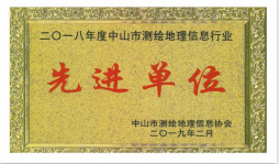 1574911578544269.png image.png