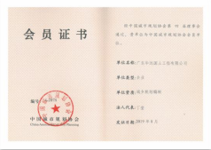 1574911635200669.png image.png