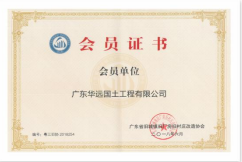 1574911821154016.png 1574911821154016.png