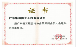 1574911889851791.png image.png