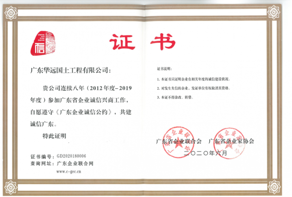 1599098975199156.png 圖片1.png