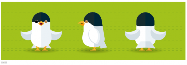 1689154248175242.png 圖片1.png