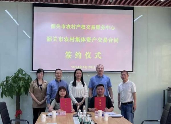 1714442225158133.jpg 002.jpg