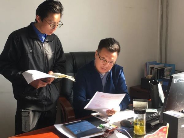 1723103245311630.jpg 1723103243783459.jpg