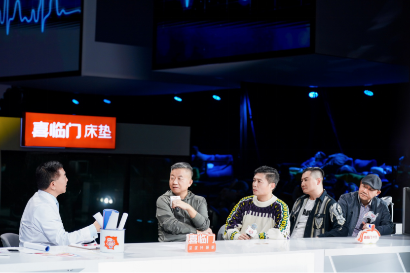 快手綜藝《11點睡吧》眾星接力挑戰(zhàn)早睡，宋小寶梁龍開啟中年人夜聊時間450.png